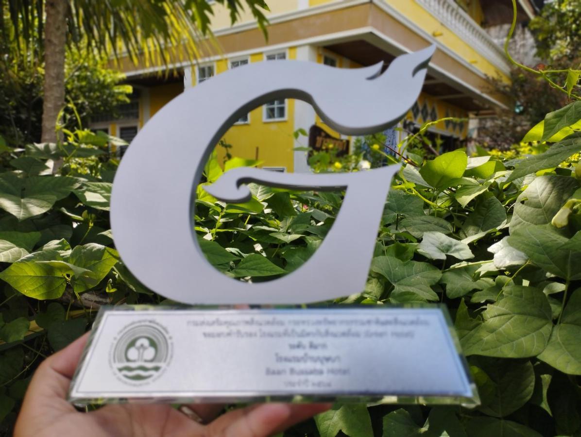 Baan Bussaba Hotel Trang Luaran gambar